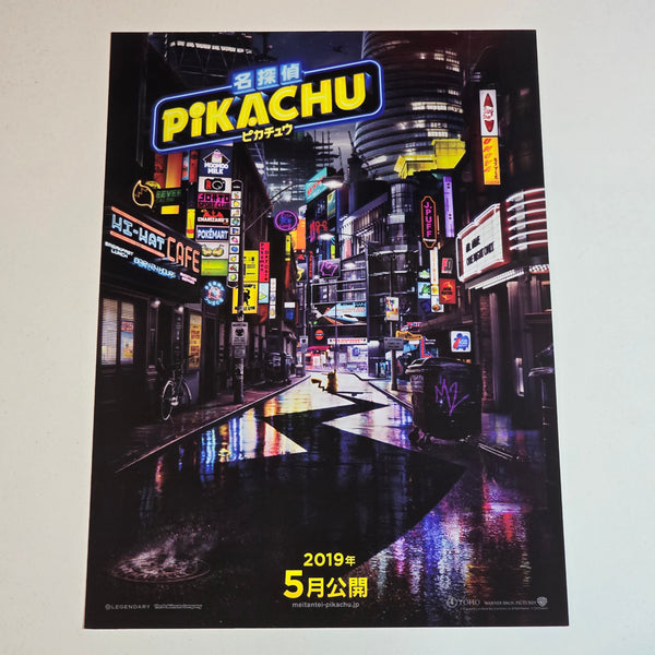 "Detective Pikachu" 2019  Pokemon Movie Poster - B5